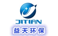 四川益天環(huán)?？萍加邢薰?/>
                    <h3 class=