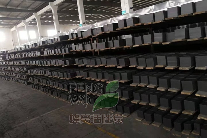 你知道蜂窩活性炭如何用于吸附脫附一體化裝置處理有機廢氣嗎？