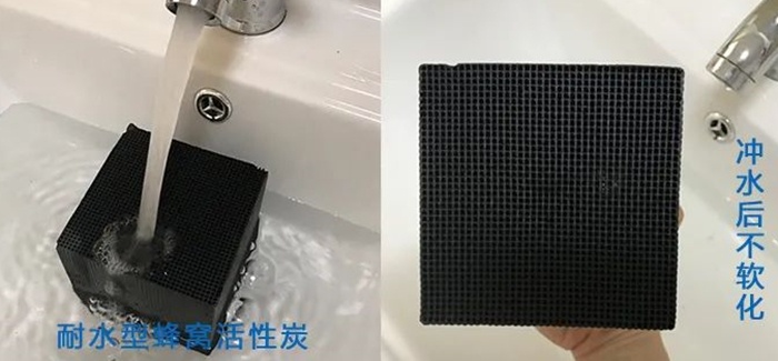 防水蜂窩活性炭的用途與優(yōu)勢(shì)