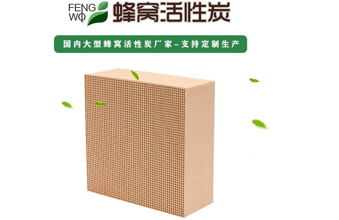 你了解沸石分子篩是什么嗎？